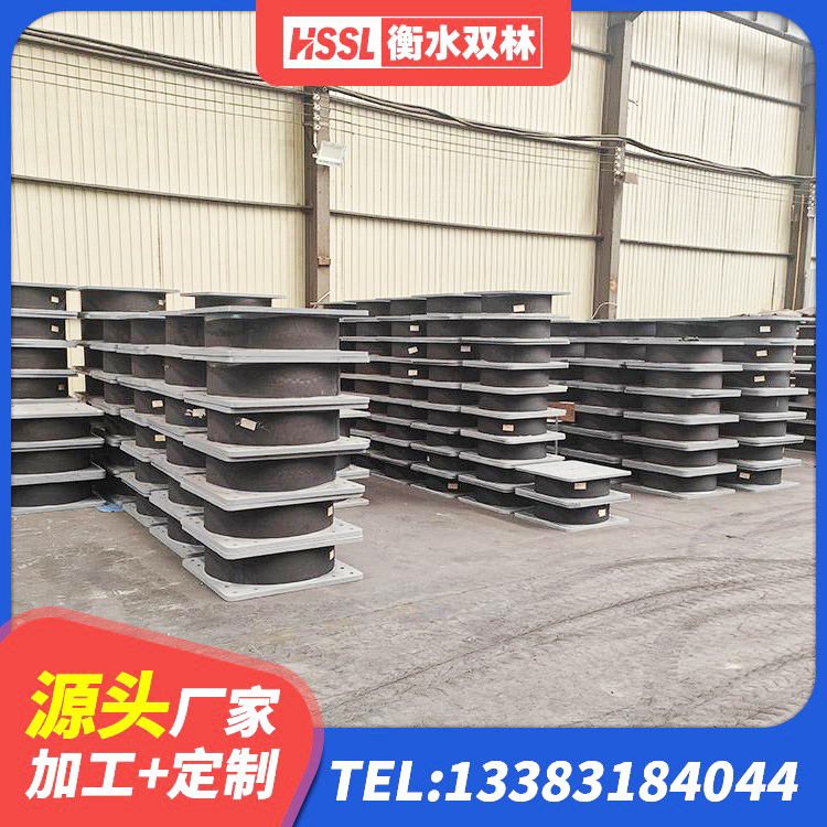 桃源县LNR1100隔震支座生产厂家 桃源县建筑隔震支座LRB厂家 桃源县高阻尼橡胶隔震支座 桃源县的橡胶隔震支座厂家 - 第3张