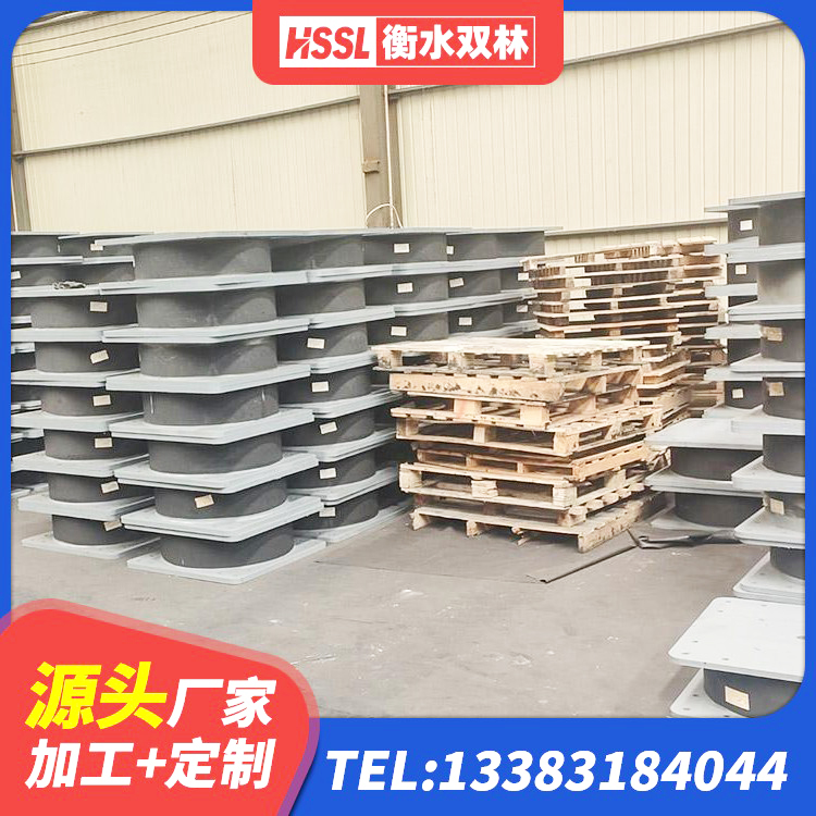 桃源县LRB400橡胶隔震支座多少钱 桃源县厚层橡胶隔震支座源头工厂 桃源县房建减隔震支座源头工厂 桃源县铅芯减震橡胶隔震支座生产厂家 - 第7张