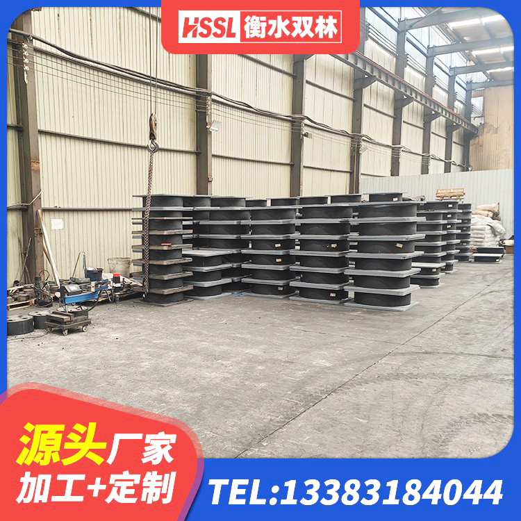 桃源县LNR900天然橡胶支座 桃源县LNR400天然橡胶隔震支座源头工厂 桃源县天然橡胶隔震支座(LNR)源头工厂 桃源县HDR400高阻尼隔震支座生产厂家 - 第1张