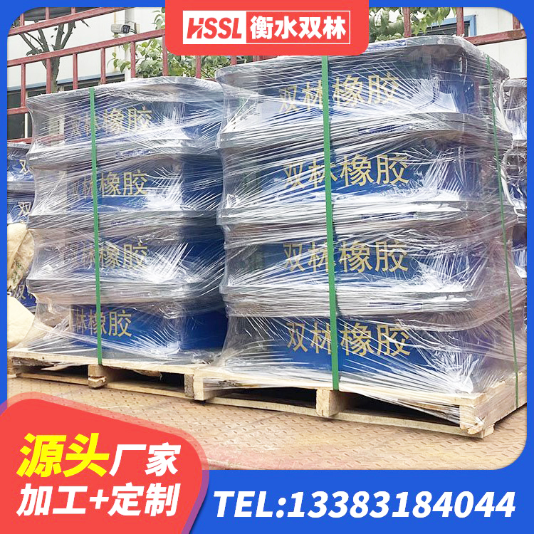 桃源县HDR700高阻尼橡胶隔震支座什么价格 桃源县铅芯防震支座商家厂家 桃源县建筑Y4Q铅芯隔震支座厂家 桃源县抗震橡胶支座厂家 - 第6张