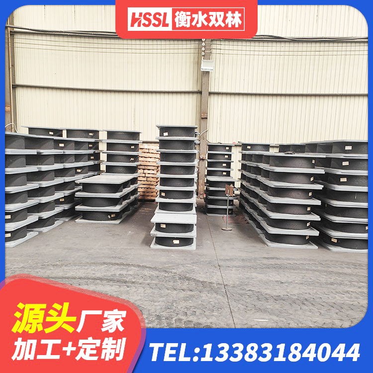 桃源县LNR1100隔震支座生产厂家 桃源县建筑隔震支座LRB厂家 桃源县高阻尼橡胶隔震支座 桃源县的橡胶隔震支座厂家 - 第4张