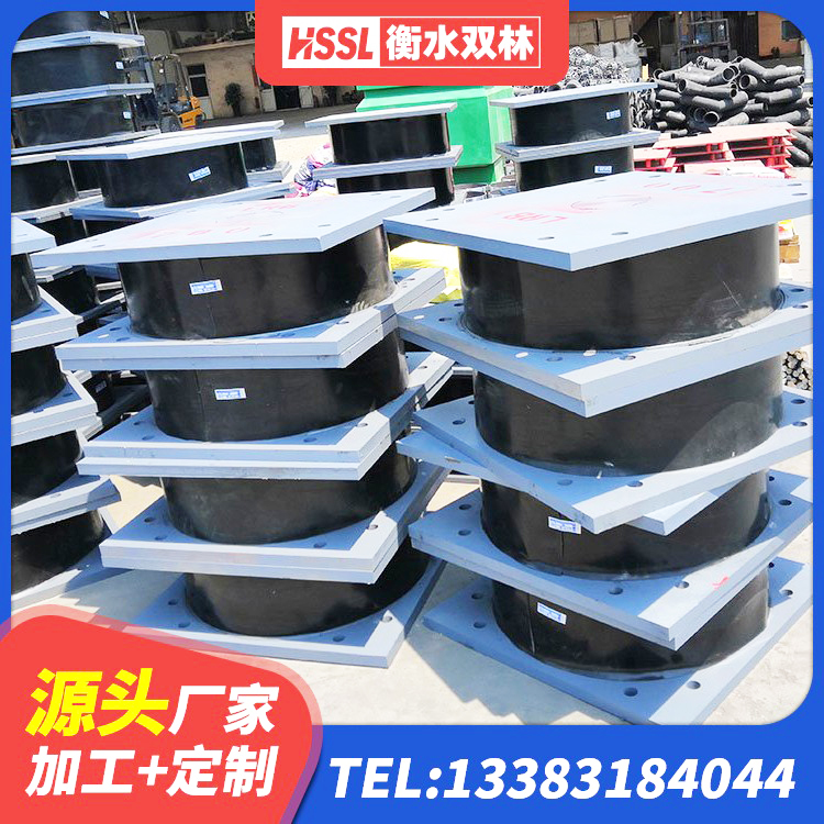 桃源县隔震橡胶支座垫 桃源县阻尼橡胶隔震支座多少钱 桃源县LNR1100建筑隔震橡胶支座生产厂家 桃源县建筑支座什么价格 - 第9张