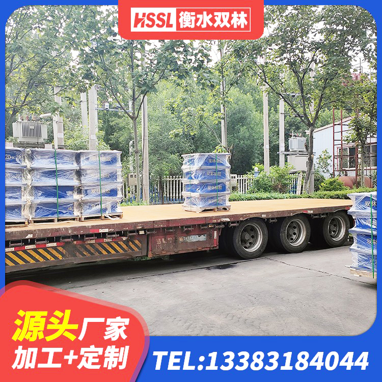 桃源县LRB800支座生产厂家 桃源县钢结构减震支座多少钱 桃源县橡胶减震支座生产厂家 桃源县建筑钢结构支座多少钱 - 第1张