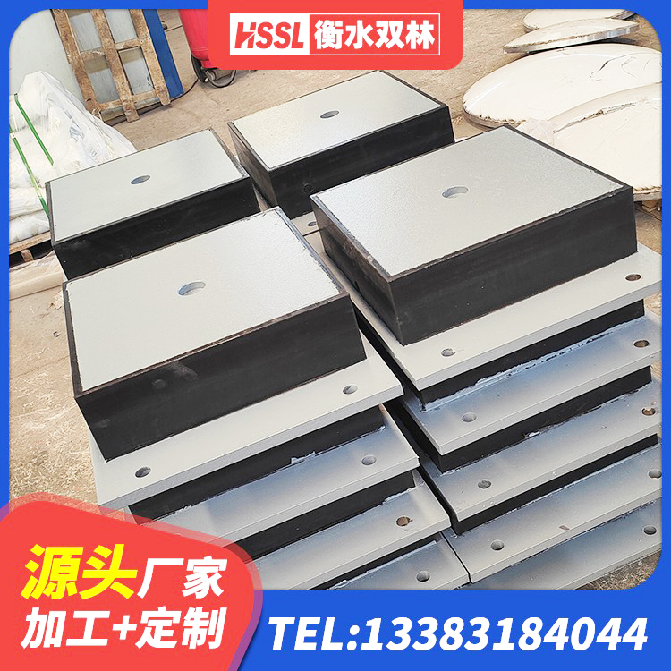 桃源县橡胶铅芯支座厂家 桃源县LNR700天然橡胶隔震支座 桃源县橡胶隔震支座二型LRB700源头工厂 桃源县LRB600-Ⅱ铅芯橡胶隔震支座源头工厂 - 第4张