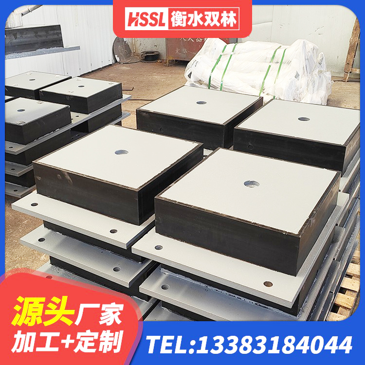 桃源县建筑抗震式隔震支座源头工厂 桃源县小型隔震支座厂家 桃源县LNR1200天然橡胶支座什么价格 桃源县HDR高阻尼隔震支座生产厂家 - 第5张