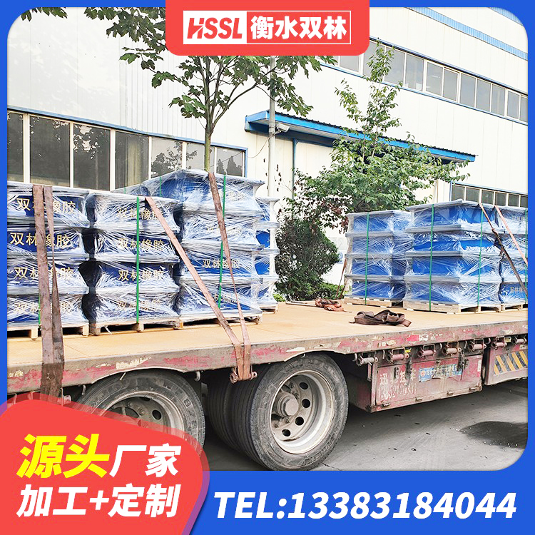 桃源县LNR900天然橡胶支座 桃源县LNR400天然橡胶隔震支座源头工厂 桃源县天然橡胶隔震支座(LNR)源头工厂 桃源县HDR400高阻尼隔震支座生产厂家 - 第3张