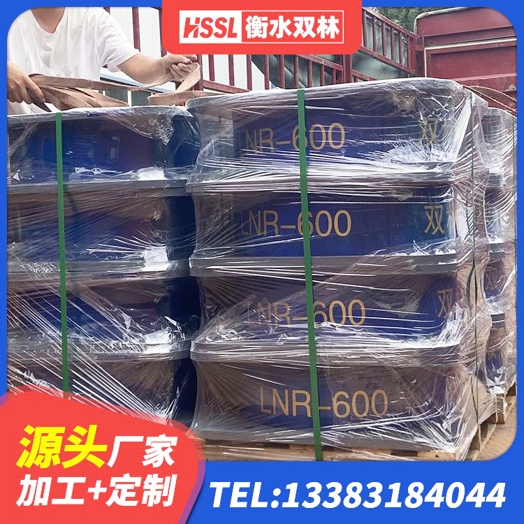 桃源县LNR1100天然橡胶支座厂家电话 桃源县铅芯隔震隔震支座 桃源县圆形铅芯橡胶隔震支座多少钱 桃源县LNR水平力分散隔震支座 - 第6张