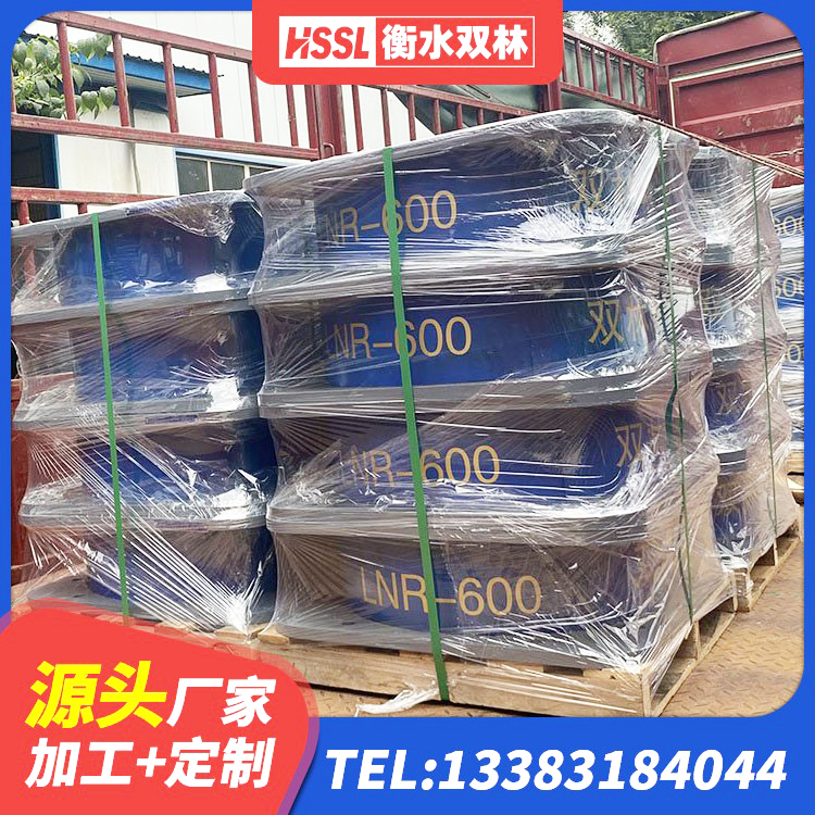 桃源县HDR700隔震支座生产厂家 桃源县建筑支墩隔震支座LRB600-II源头工厂 桃源县楼房建筑抗震支座生产厂家 桃源县建筑高阻尼橡胶隔震支座HDR600源头工厂 - 第7张