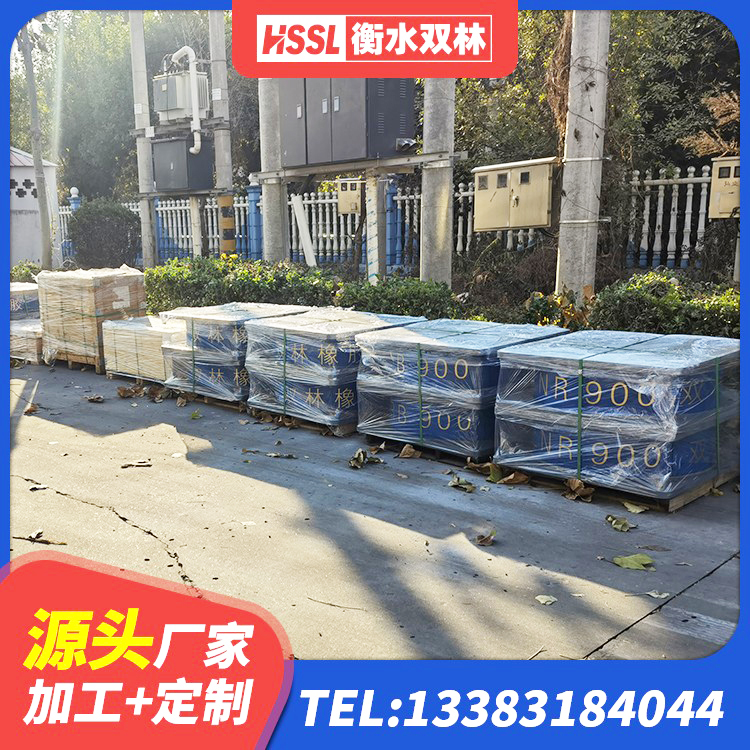 桃源县建筑天然橡胶隔震支座厂家直销源头工厂 桃源县叠层隔震橡胶支座什么价格 桃源县隔震支座制造商源头工厂 桃源县房屋建筑建筑抗震支座厂家 - 第4张