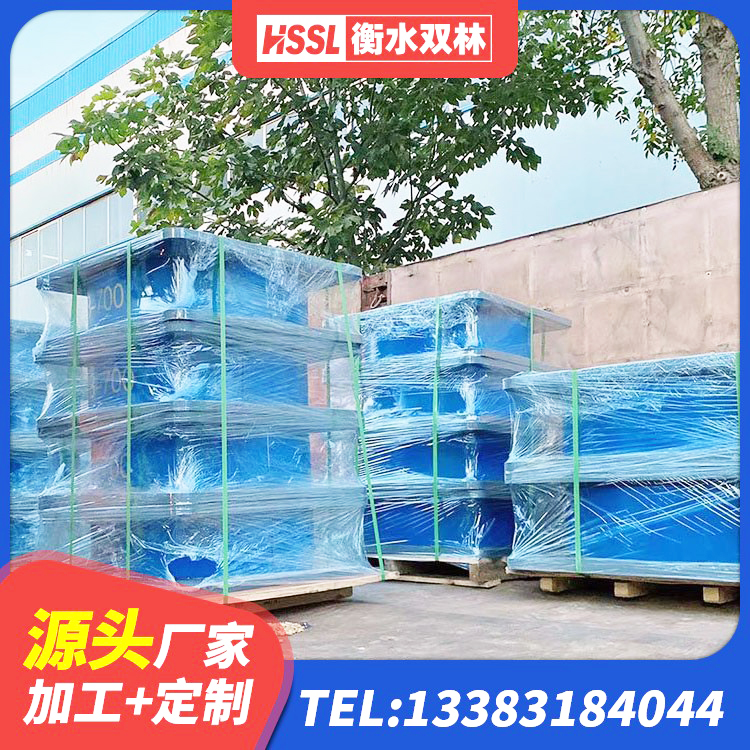 桃源县高阻尼橡胶支座(HDR)什么价格 桃源县天然橡胶隔震支座生产厂家 桃源县建筑厚层隔震支座 桃源县隔震支座L800 - 第5张