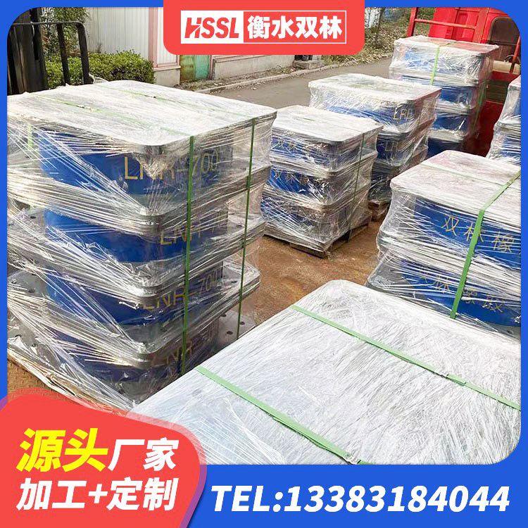 桃源县房屋建筑支座源头工厂 桃源县建筑铅芯隔震支座LRB900源头工厂 桃源县LRB橡胶隔震支座600(II型) 桃源县LRB1100铅芯隔震支座生产厂家 - 第6张