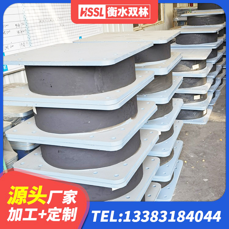 桃源县房屋建筑支座源头工厂 桃源县建筑铅芯隔震支座LRB900源头工厂 桃源县LRB橡胶隔震支座600(II型) 桃源县LRB1100铅芯隔震支座生产厂家 - 第4张