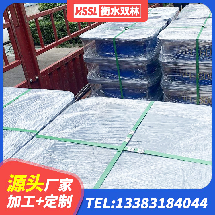 桃源县LNR1100隔震支座生产厂家 桃源县建筑隔震支座LRB厂家 桃源县高阻尼橡胶隔震支座 桃源县的橡胶隔震支座厂家 - 第2张