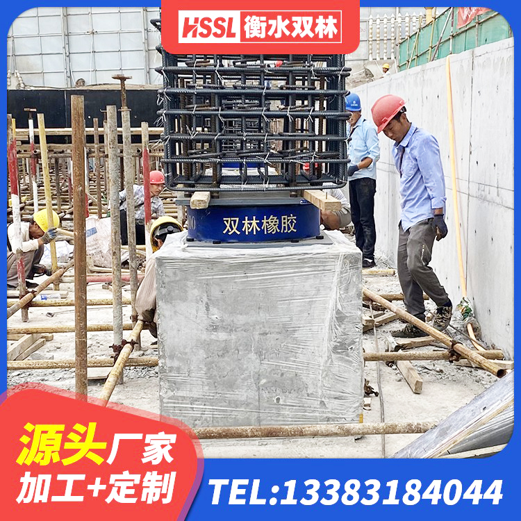 桃源县LRB400橡胶隔震支座多少钱 桃源县厚层橡胶隔震支座源头工厂 桃源县房建减隔震支座源头工厂 桃源县铅芯减震橡胶隔震支座生产厂家 - 第5张