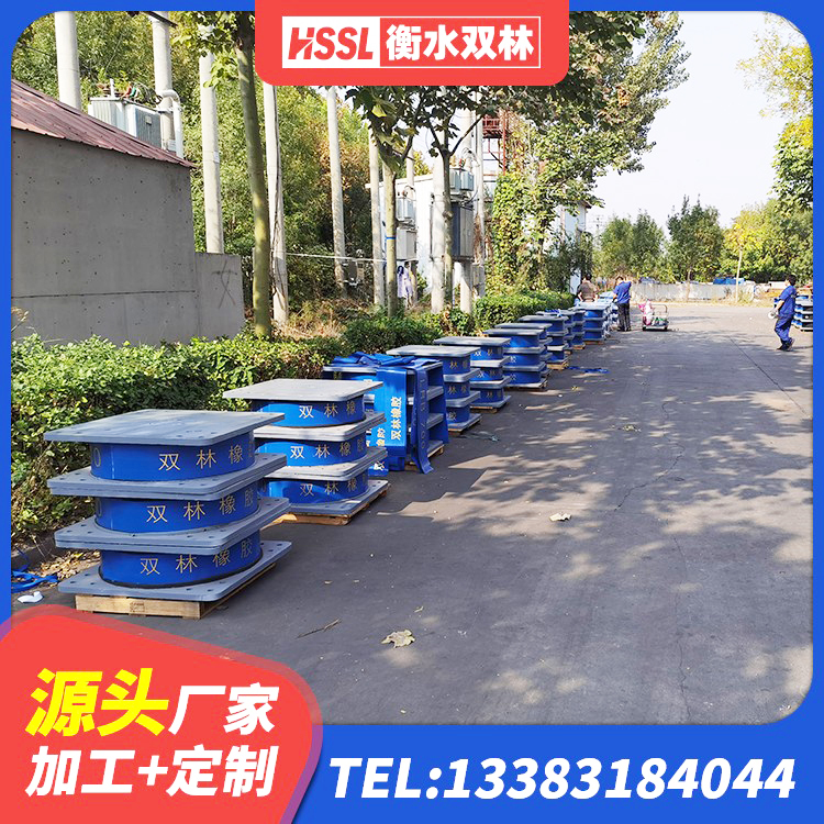 桃源县LRB800支座生产厂家 桃源县钢结构减震支座多少钱 桃源县橡胶减震支座生产厂家 桃源县建筑钢结构支座多少钱 - 第10张