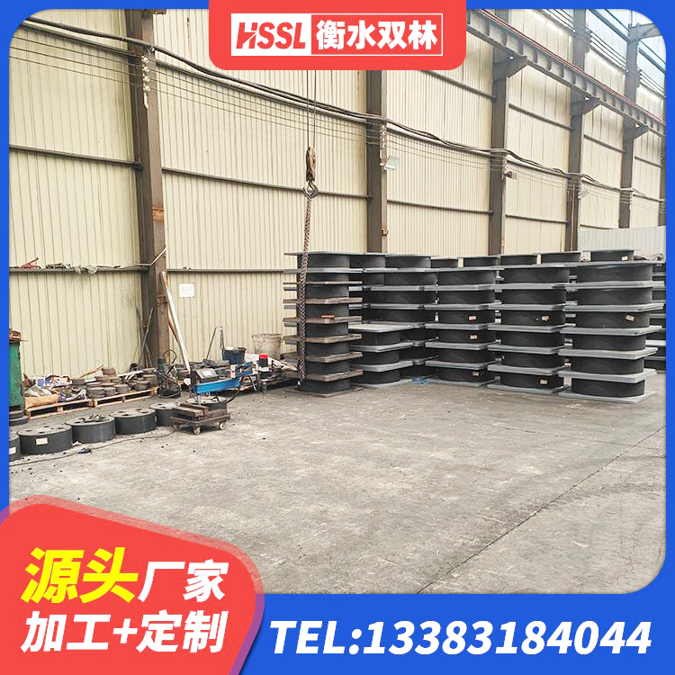 桃源县HDR700隔震支座生产厂家 桃源县建筑支墩隔震支座LRB600-II源头工厂 桃源县楼房建筑抗震支座生产厂家 桃源县建筑高阻尼橡胶隔震支座HDR600源头工厂 - 第2张