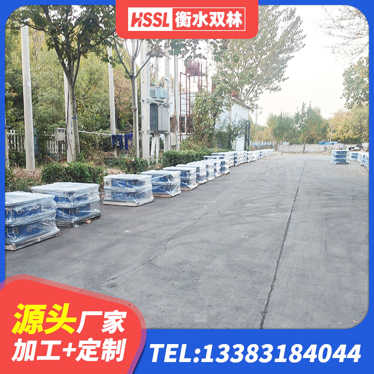 桃源县建筑抗震式隔震支座源头工厂 桃源县小型隔震支座厂家 桃源县LNR1200天然橡胶支座什么价格 桃源县HDR高阻尼隔震支座生产厂家 - 第4张