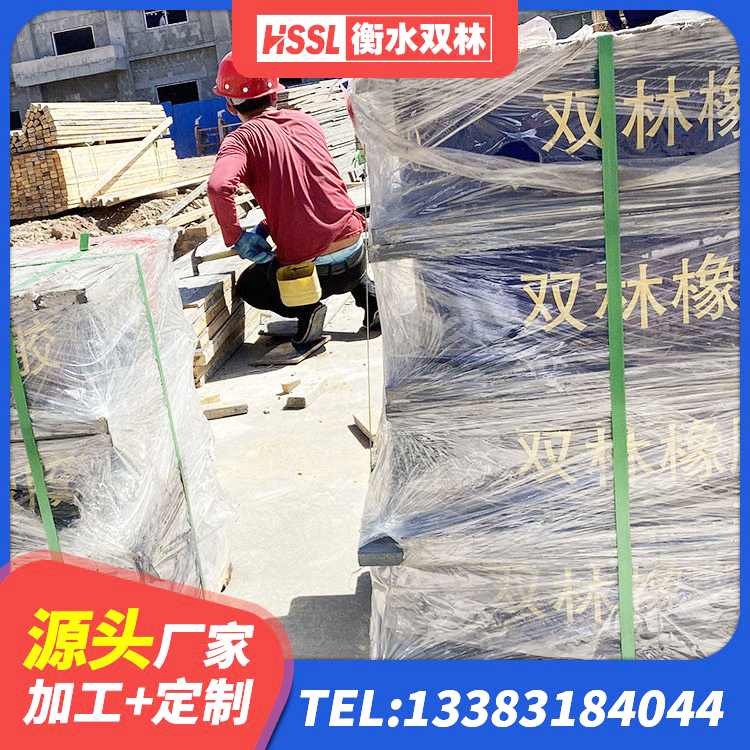 桃源县房屋建筑支座源头工厂 桃源县建筑铅芯隔震支座LRB900源头工厂 桃源县LRB橡胶隔震支座600(II型) 桃源县LRB1100铅芯隔震支座生产厂家 - 第5张