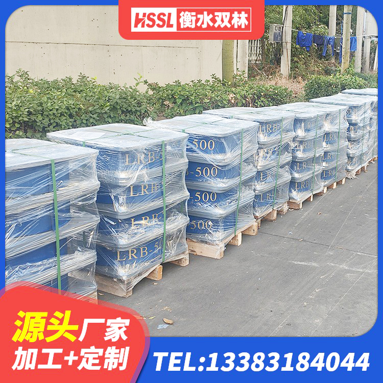 桃源县橡胶隔震支座LRB600 桃源县较高阻尼减隔震支座 桃源县水平力分散型隔震支座LNR 桃源县隔震支座L800价格 - 第8张