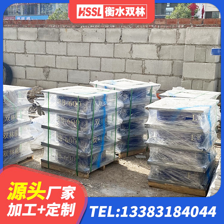 桃源县建筑铅芯橡胶隔震支座LRB1100-220 桃源县LRB1100隔震支座什么价格 桃源县减隔震球型支座 桃源县叠层隔震支座厂家电话 - 第1张