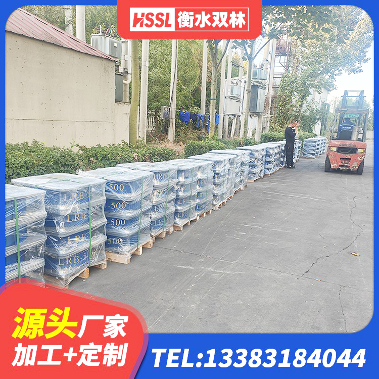 桃源县隔震橡胶支座垫 桃源县阻尼橡胶隔震支座多少钱 桃源县LNR1100建筑隔震橡胶支座生产厂家 桃源县建筑支座什么价格 - 第8张