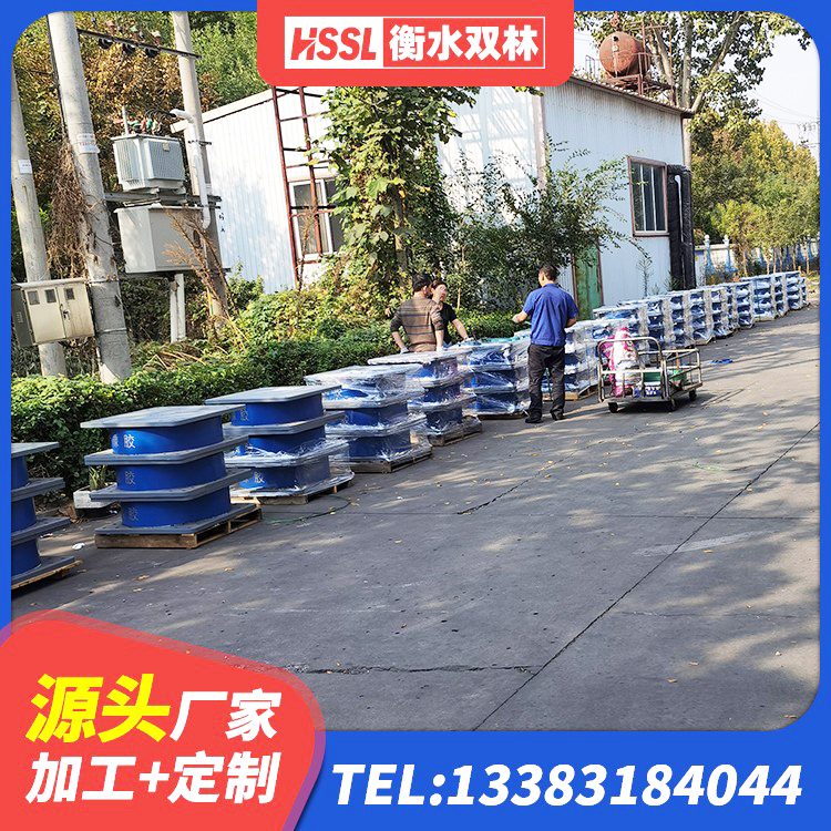 桃源县建筑矩形铅芯橡胶隔震支座厂家 桃源县防震支座价格 桃源县建筑隔震支座商家 桃源县LNR300天然隔震支座厂家 - 第5张