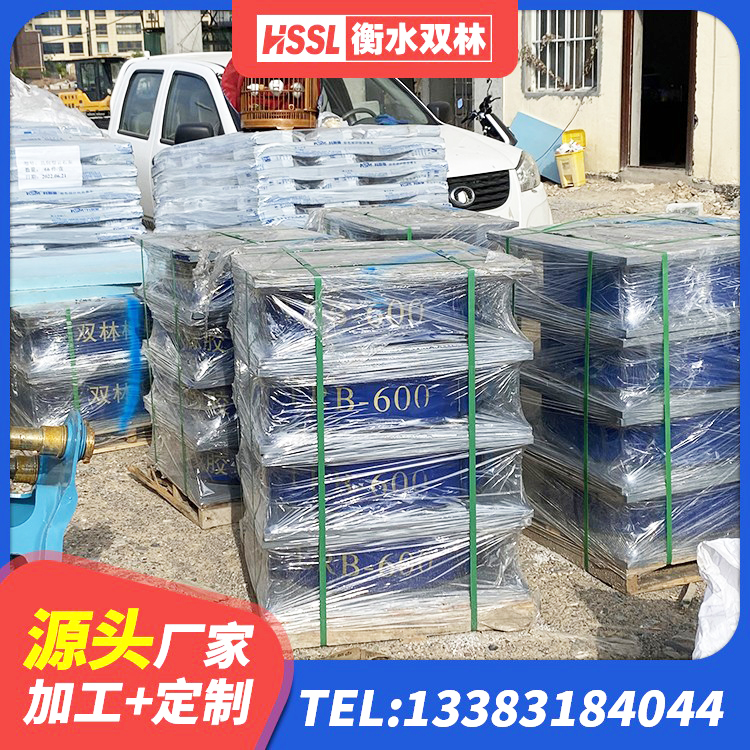 桃源县房屋建筑支座源头工厂 桃源县建筑铅芯隔震支座LRB900源头工厂 桃源县LRB橡胶隔震支座600(II型) 桃源县LRB1100铅芯隔震支座生产厂家 - 第1张